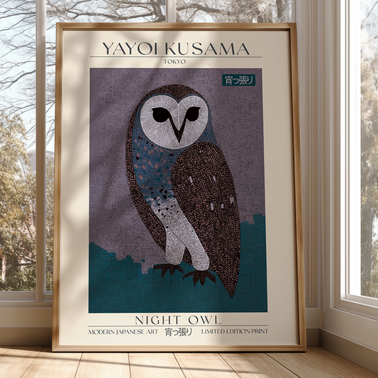 Contemporary Japanese art print of an owl in deep blue and muted purple tones with detailed textured patterns, Kusama-inspired design. Limited edition museum-quality print.