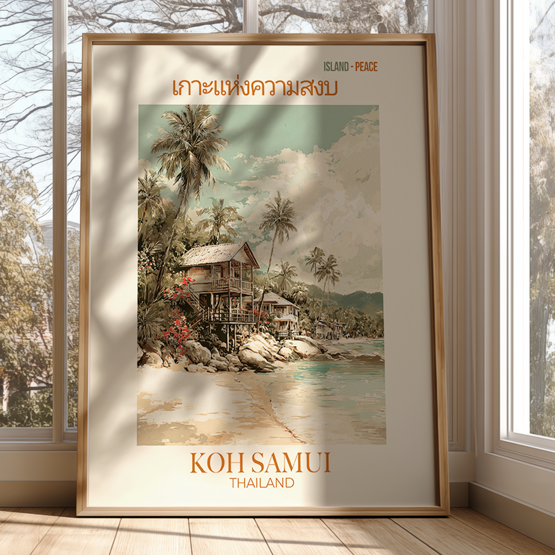 Framed artwork of a tropical island scene with palm trees and a house, titled 'Koh Samui Thailand'.
