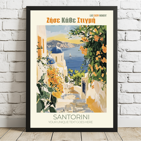 Framed artwork of Santorini with a scenic view on a white brick wall.